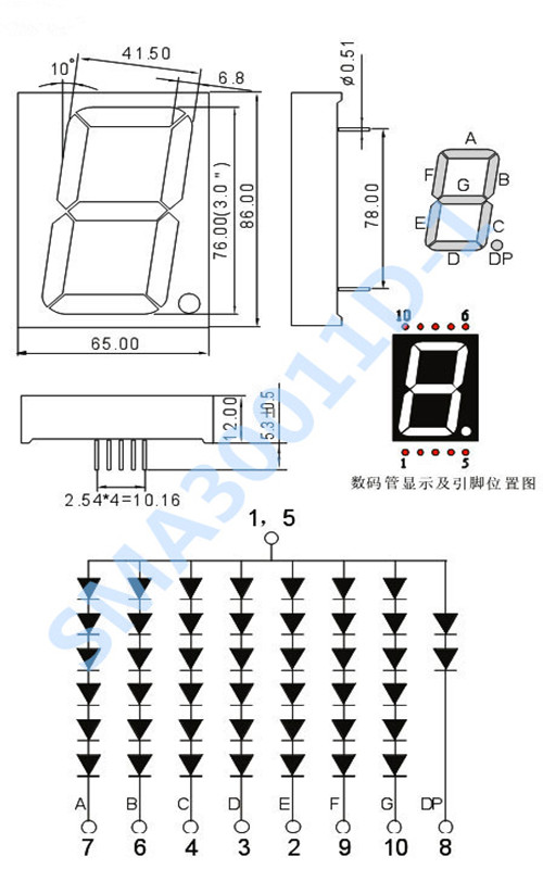 3 inch 7-Segment common cathode red Color :  LG315AH